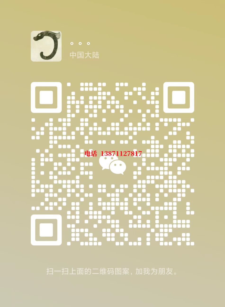 沈阳锅炉清洗自来水球墨铸铁管物理清洗